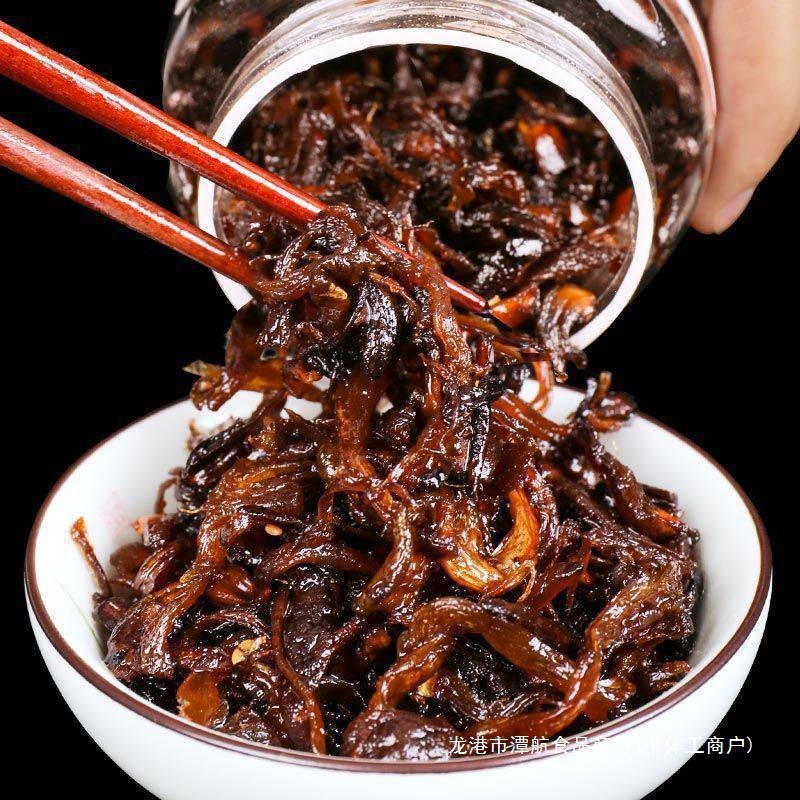 爆款云南特产香蕈油鸡枞菌松茸菌牛肝菌4603罐即食下饭菜香蘑菇46