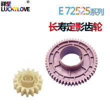 ���û���E72525��Ӱ��������E72526�Ϲ�����E72530 E72535 E72625