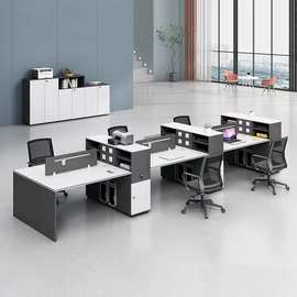 辨公室家具财务46工位职员办公桌椅组合双单人桌子电脑台屏风卡座