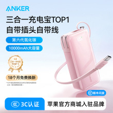 3CJCAnkerһƄӳ2025¿^Ԏ Є