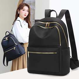 双肩包女士牛津布小时尚背包旅行小型小包夏季户外出行包小清新