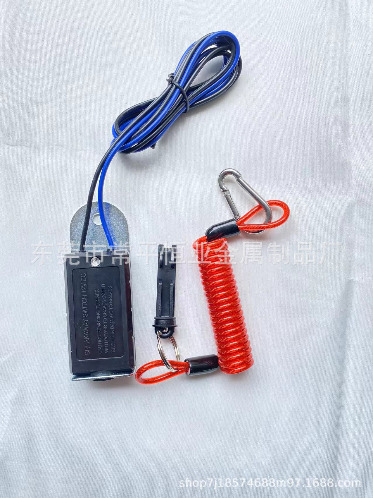 Factory in stock wholesale new export RV BREAKAWAY switchc 12V DC trailer separation switch