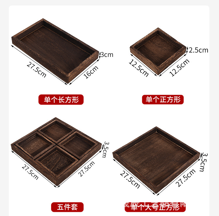 详情_14