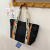 Handheld capacious shopping bag one shoulder, Korean style