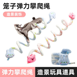 �۴�����ߏ��������K�w����K��ǧ�Ғ��K�\���Ķ����b���Ʒ����