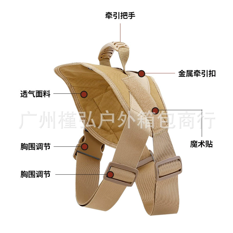Популярная тактическая шлейка для собак, тактический жилет для средних и крупных собак, универсальный жилет для золотистого ретривера, лошади и волка.