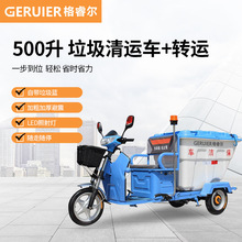 �h�rGL500C늄���݆�������\�D�\����܇�h�l��IС�^�S�^�\