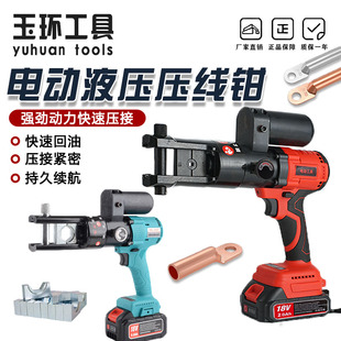 ��yʽ��ʽ��늄�Һ���QҺ�������QС���~�X�Ƕ��ӽӾ�늹�