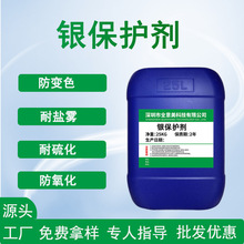 �y�g��Һ���o���y僌ӿ�����Һ�y��׃ɫ���}�FҺ�o��o�t�y�g����