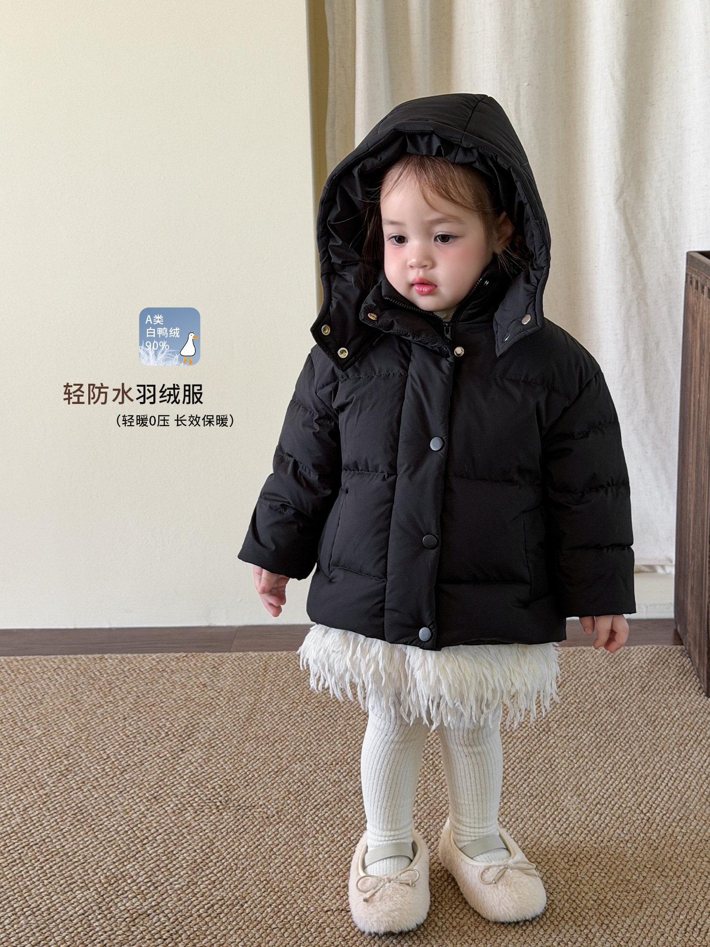 Ropa infantil de niñas plumón ropa de invierno nueva engrosada 90 ternera calentamiento abrigo infantil ropa de bebé