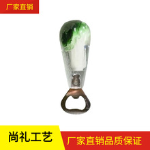 �羳���������ؘ�֬ơ���_ƿ���t����ˮ��ƿ���������������ײ�