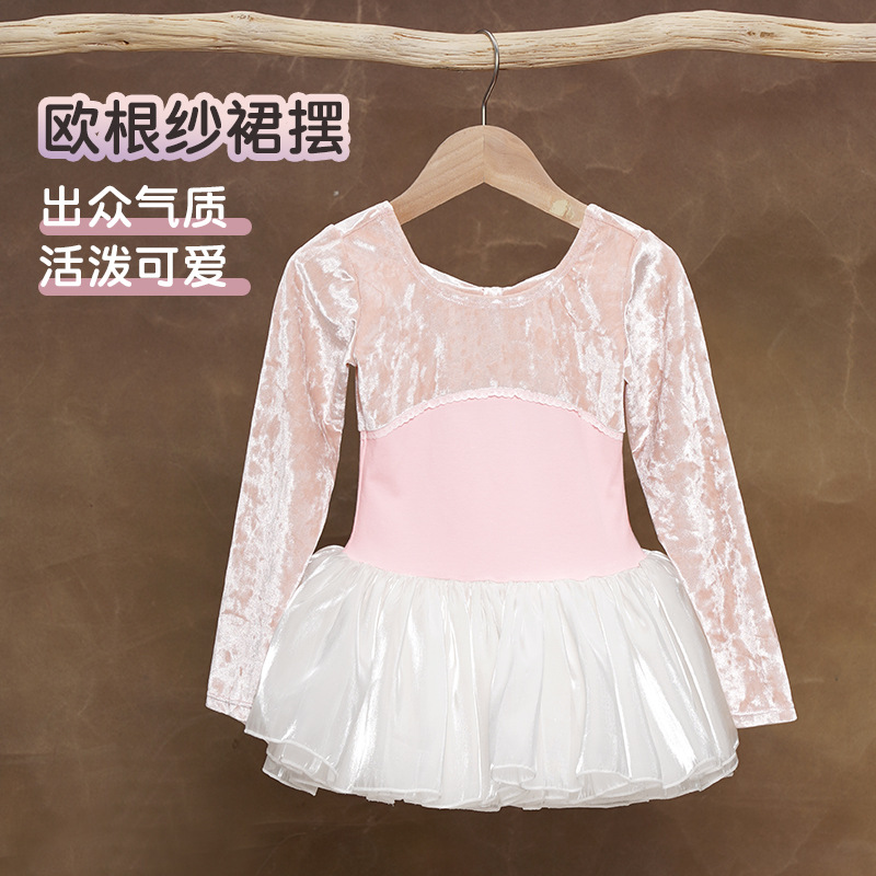 Ropa de baile para niños, ropa de entrenamiento de ballet de manga larga de otoño e invierno para mujeres