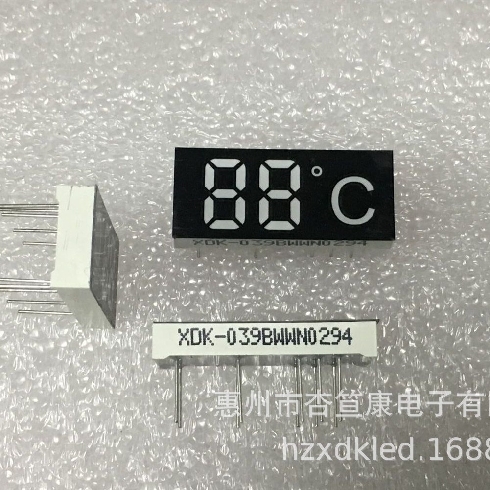 XDK-039彩屏数码管，白光红光，智能水温器显示白光数管，3191AS