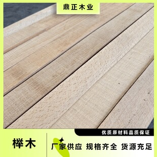 ����ľ�I�M�ښW�ޙ�ľľ���l60mm��Ӳľ�ӹ����ܺò��_�ѹ�ˇƷ��