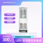低压家用恒压转换变压器