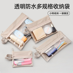 �羳���s͸���ռ{����y���з�ˮ�p��ϴ�������C�������ռ{С����