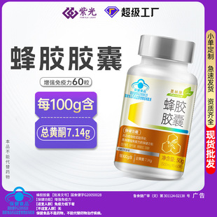 �Ϲ�7.14���z�z�Һ�����60�������������{ñ����ʳƷ�S�����l���l