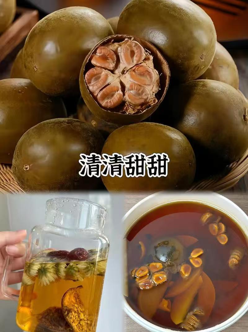 Luo Han Guo Dried Fruit (Siraitia grosvenorii) — Guangxi Monk Fruit for Herbal Tea specifications