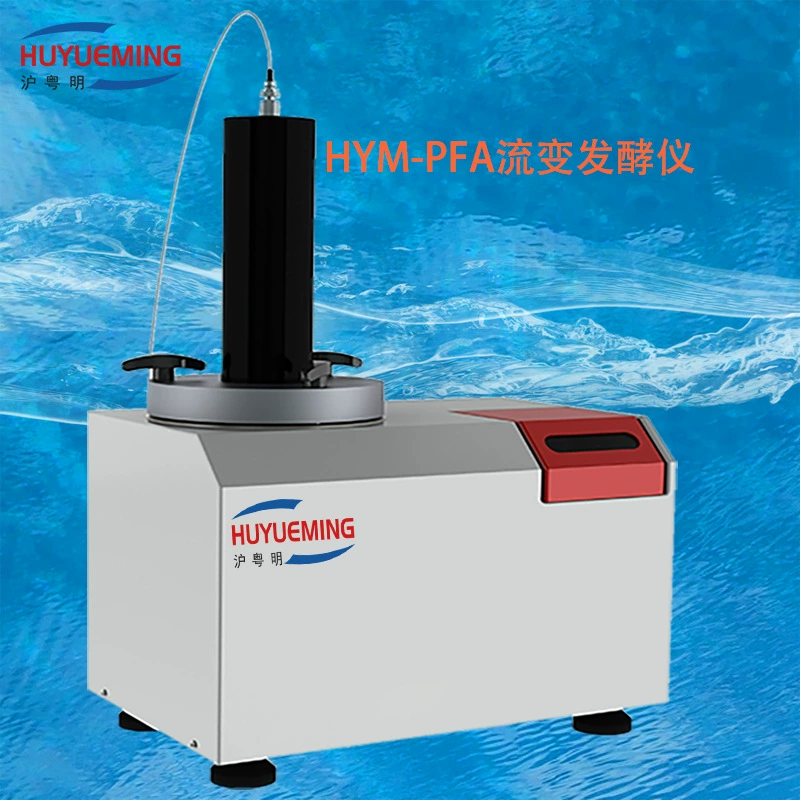 HYM-PFA реологические ферментации муки