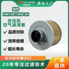 �Չ��C�Vо �F�w͹�ڞVо �՚��^�V�M�� ����Vо HM14811048-2H