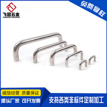 �S�Ҳ��P�U�͌��Ĺ��I���T304���֙������ֳ������������l