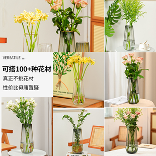 ?��ƿ�p�ݸД[�������廨͸���͏dˮ��ˮ�B�r��Сˮ����