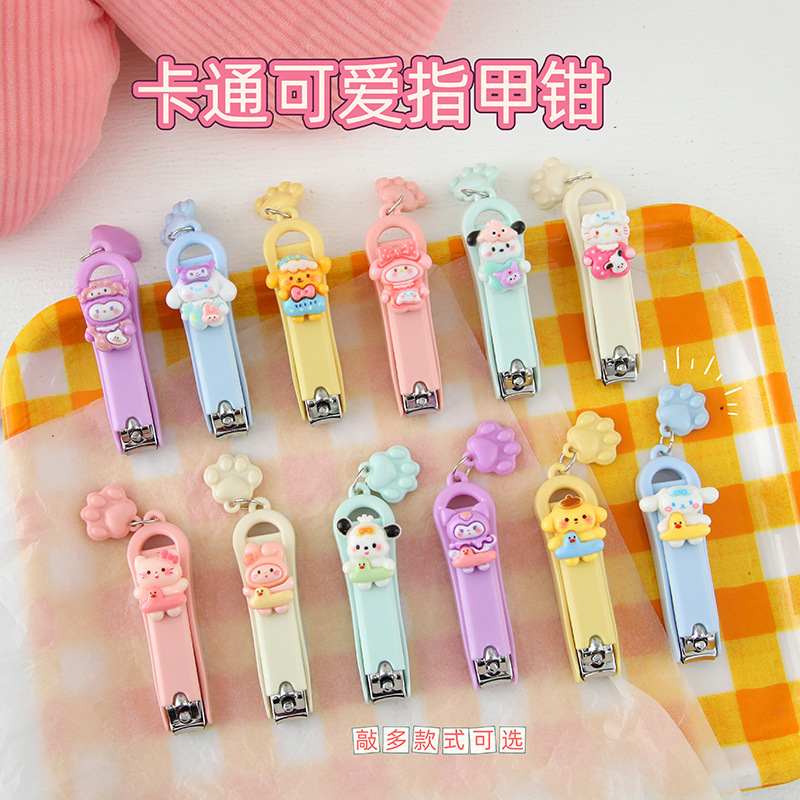 Small cute cartoon creative manicure tools set for nails for home…