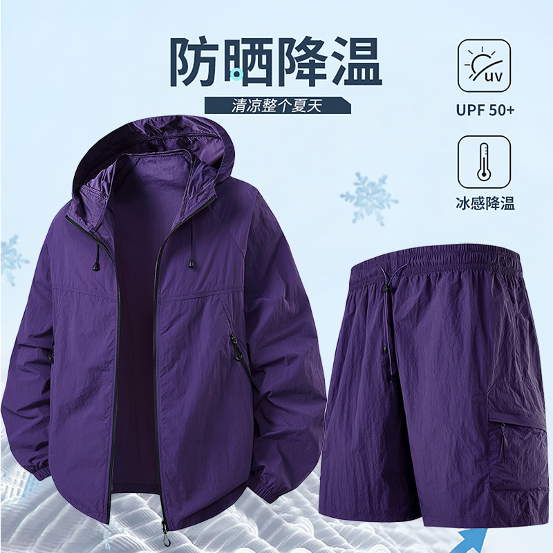 Verano al aire libre conjunto de pantalones pantalones cortos de enfriamiento de protección solar ropa de protección solar para hombres y mujeres sensación de hielo
