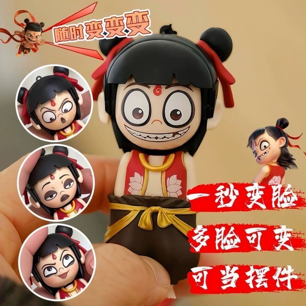 Little head [Nezha] changes face