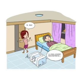 医疗器械制造;智能家居;其他居家日用