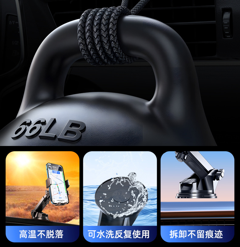 New Car Mobile Phone Holder Magsafe Magnetic Navigation Holder Car Dashboard Air Outlet Mobile Phone Holder