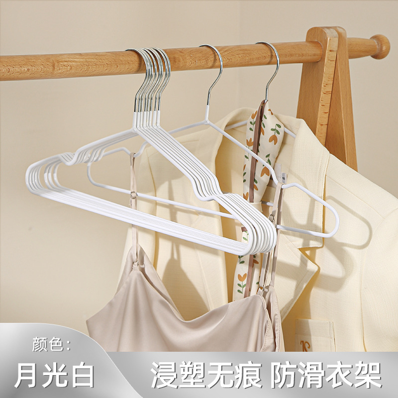달빛 화이트