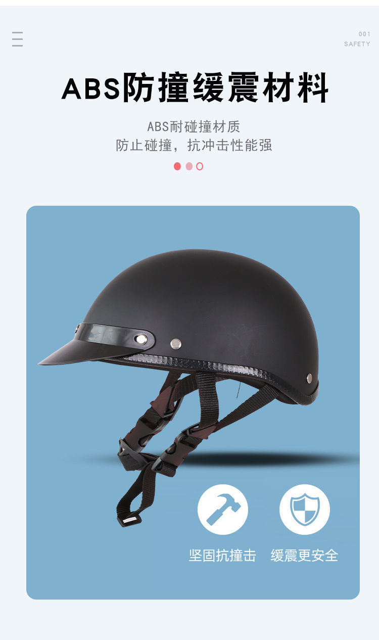 Motorcycle Electric Vehicle Riding Helmet Four Seasons Sunshade Harley Half Helmet