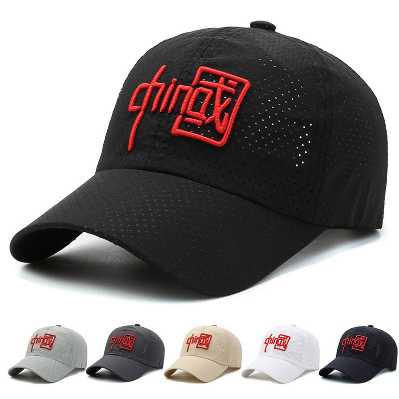 summer fashionable travel baseball cap for traveling