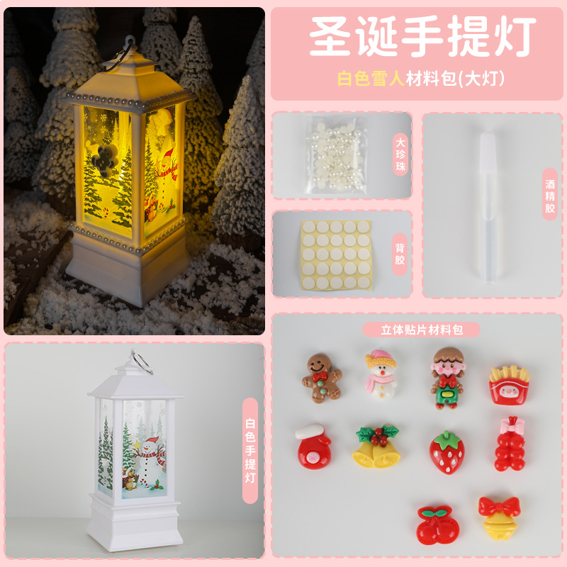 Decoración de Navidad portátil DIY lámpara de noche decoración castillo lámpara de viento candelabro lámpara viejo muñeco de nieve juguetes luminosos image 16
