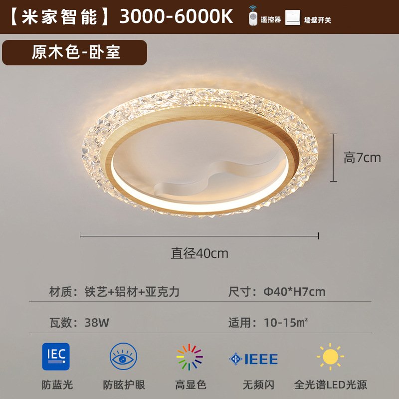 [Selección estricta] nueva lámpara de techo de viento medieval silencioso diseñador de personalidad creativo de alta calidad sala de libro de madera de nuez