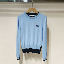 1件起批2025冬女装 XRJ6M09C圆领拼色假两件长袖针织衫S250817