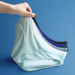 New men's comfortable underwear direct sale, ice silk ultra-thin summer triangle pants, invisible, youth low-rise sexy breathable