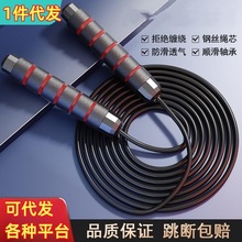 pvc��˿��������������ѧУ�˶�������Ʒ�п�ר�ö�ͯ�������
