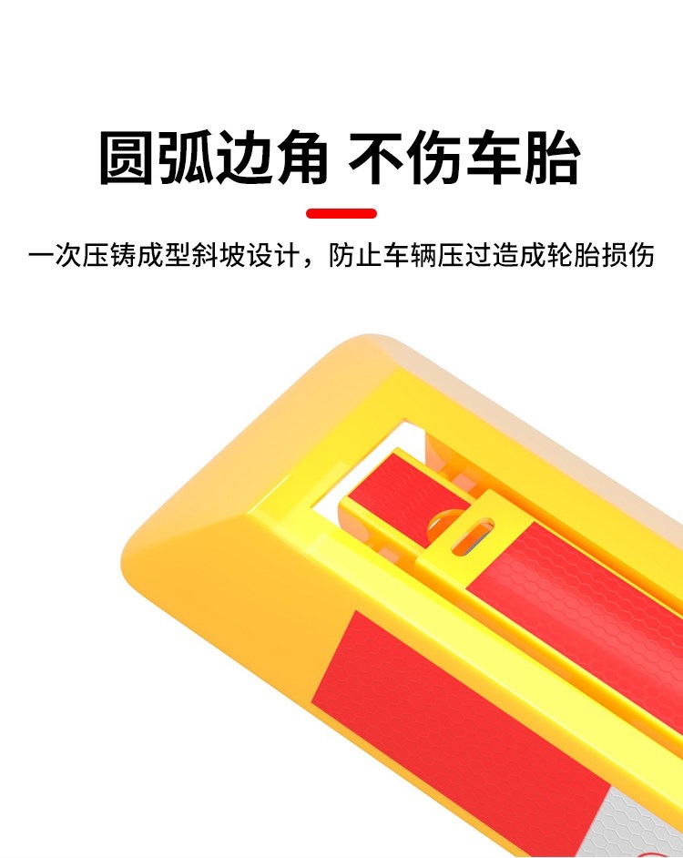 Floor-mounted parking lock, no-drill required, thickened, anti-occupation device, car stopper