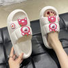 Strawberry platform, summer slippers, fashionable cute footwear for beloved, non-slip slide