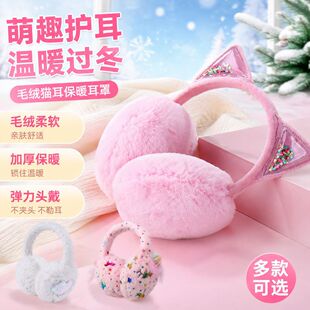 �ɐ�С؈؈���ֶ�����ů�ӽq���ۯB����ë�Ӻ�W���o��ů����