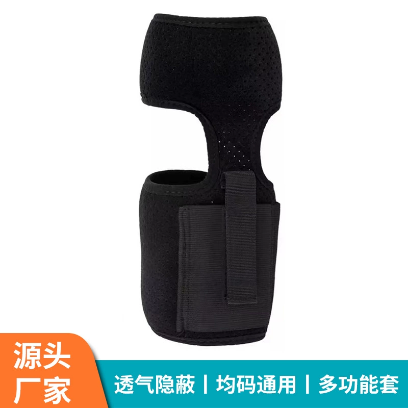 Кобура с ремешком для голени, тактическая кобура для ног на открытом воздухе, дышащий материал для дайвинга, скрытая кобура для леггинсов