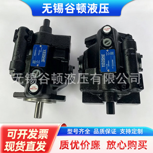 ̨��YEOSHE����������V23A4R10X V23A3R/2R/1R10X Һ���������ͱ�