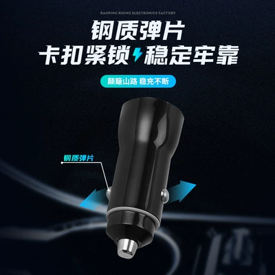 Mobil şarj cihazları multi-functional cigarette lighter