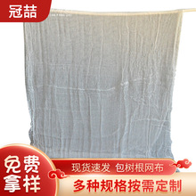 �S�����l�����缆�� ����80cm������W��������ֲ������N����