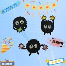 �֮巺�ɫ��ͨú��̽��N�����֙C��DIY���N�·��ƶ��a����ճ