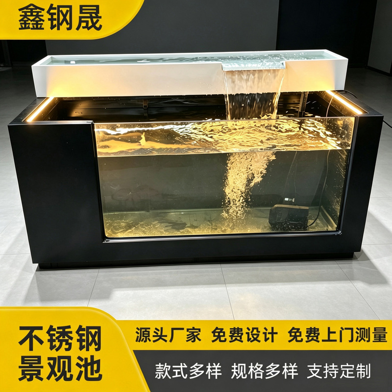 Indoor and Outdoor Courtyard Landscape Flowing Water Fish Pond Circulating Water Fountain Stainless Steel Balcony Fish Pond Finished Fish Tank Indoor and Outdoor Courtyard Landscape Flowing Water Fish Pond Circulating Water Fountain Stainless Steel Balcony Fish Pond Finished Fish Tank