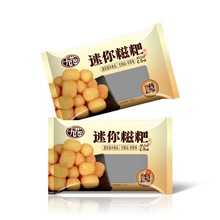 �������������ʳ���Ʒ�Ƶ���ϯ���ʳ�����lƤŴ������Ʒ����