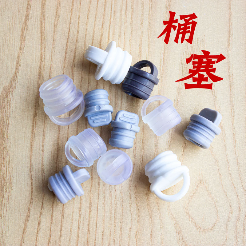 Bucket Stopper Water Plug Mop Bucket Water Stopper Drainage Plug Sealing Plug Rotating Mop Bucket Outlet Rubber Plug